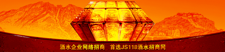 ¥�Ǿ�ҵ�ɷ����޹�˾